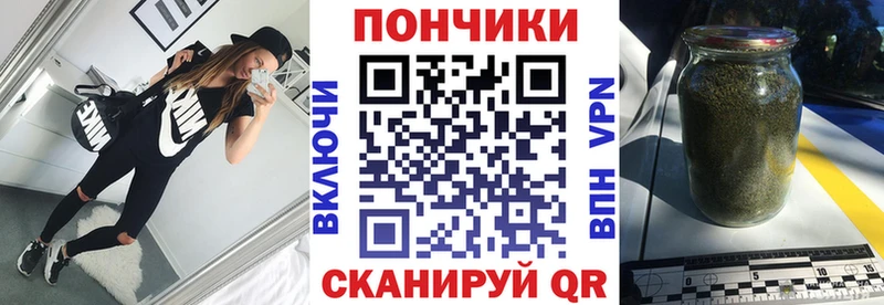 Что такое Нижний Тагил Кокаин Меф мяу мяу ГАШ A-PVP Амфетамин МАРИХУАНА