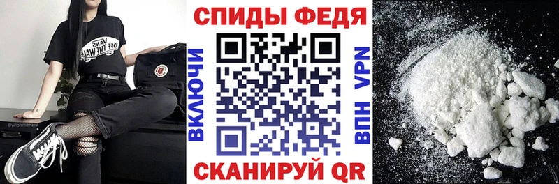 Амфетамин 97% Нижний Тагил