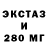 КЕТАМИН VHQ Lanny Brasher