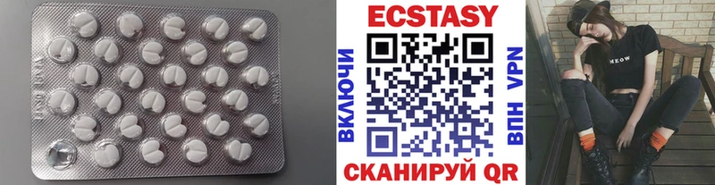 Ecstasy Philipp Plein  Нижний Тагил 
