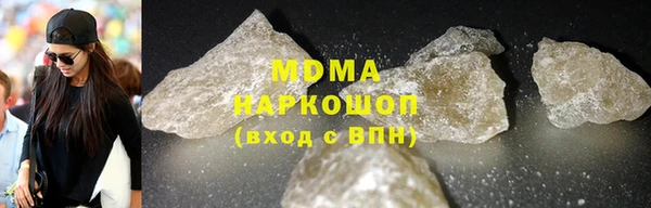 амфетамин Михайлов