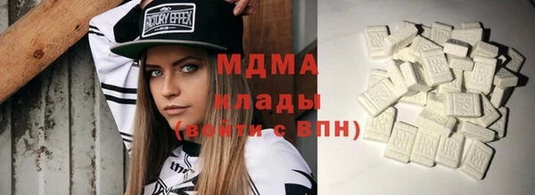 jwh Михайловка