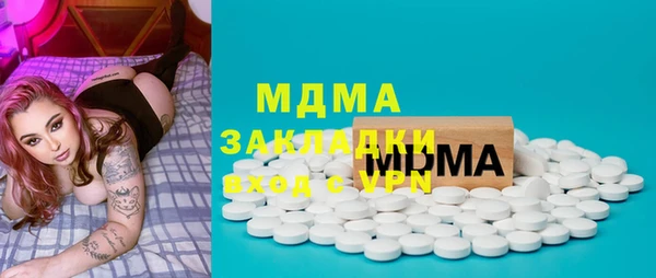 дмт Алексин