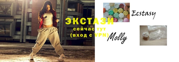 2c-b Алзамай