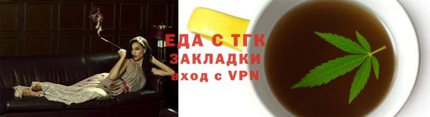 2c-b Алзамай