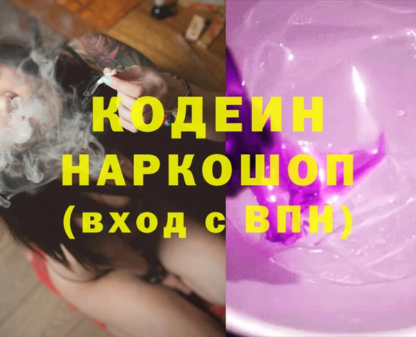 меф VHQ Абдулино