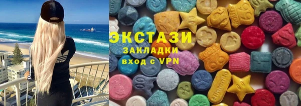 дмт Алексин