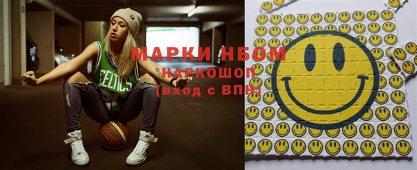 стаф Михайловск