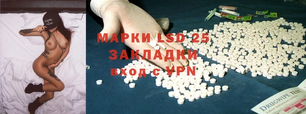 дмт Аркадак