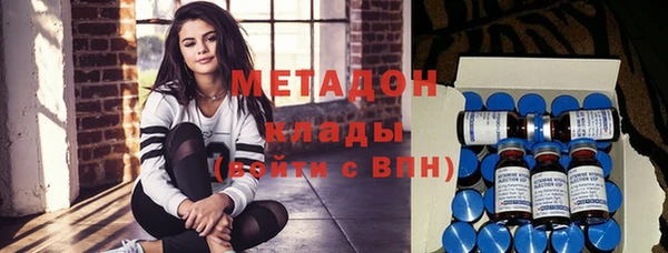 2c-b Алзамай