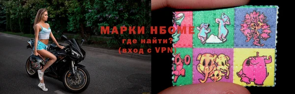 дмт Алексин