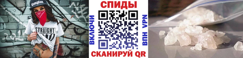МЕТАМФЕТАМИН Methamphetamine мориарти какой сайт Нижний Тагил