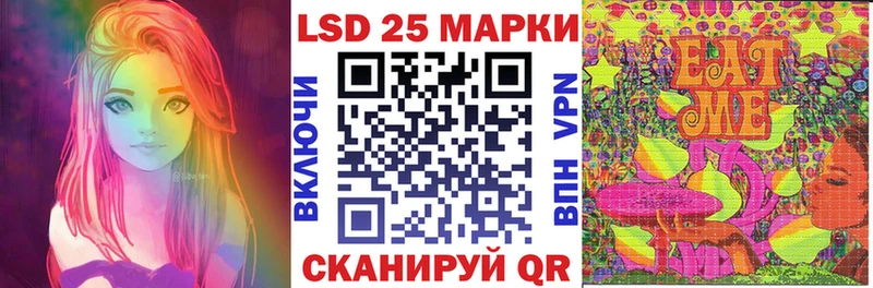 Марки N-bome 1500мкг  KRAKEN сайт  Нижний Тагил 