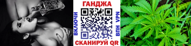 MEGA маркетплейс  Нижний Тагил  МАРИХУАНА тримм 
